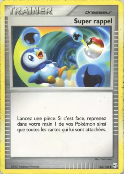 Super rappel card
