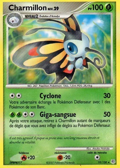 Charmillon card