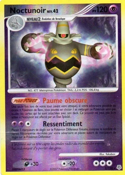 Noctunoir card