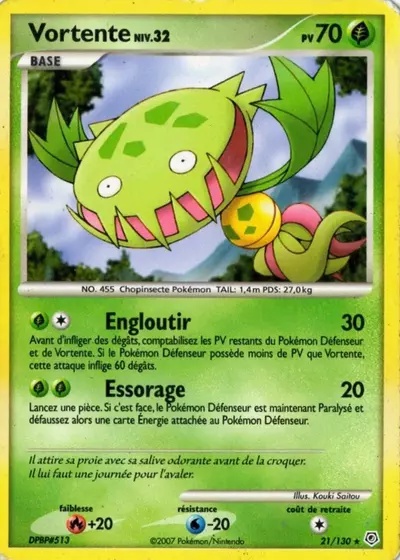 Vortente card