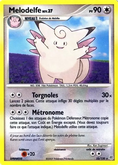 Melodelfe card