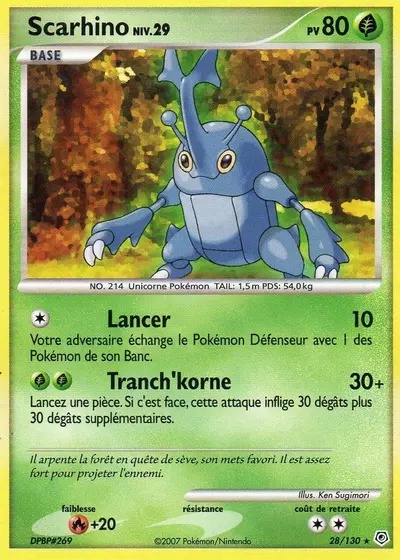 Scarhino card