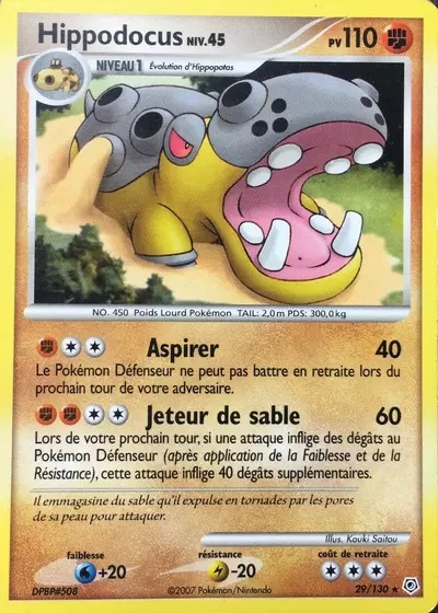 Hippodocus card