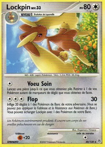 Lockpin card