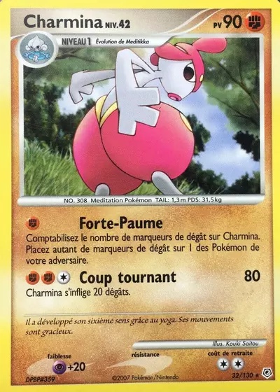 Charmina card