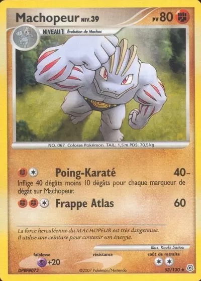 Machopeur card