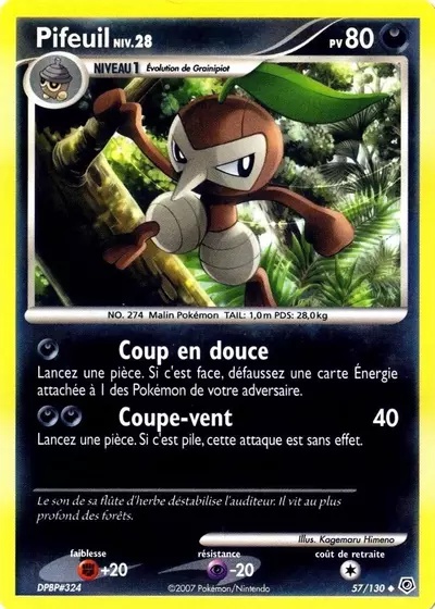 Pifeuil card