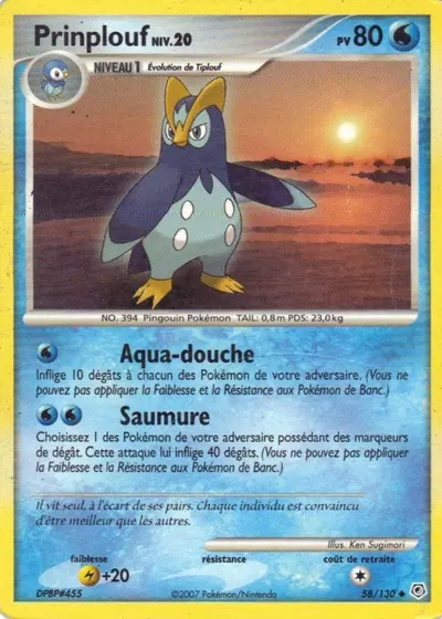 Prinplouf card