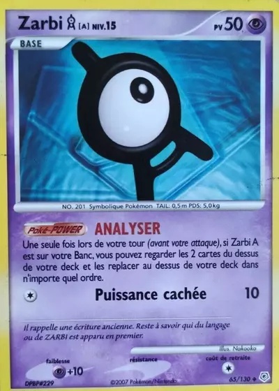 Zarbi A card