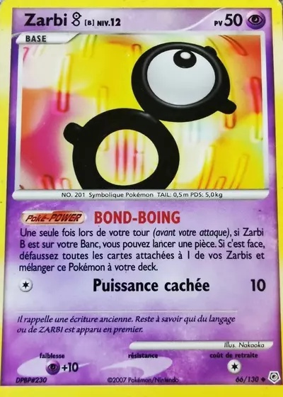 Zarbi B card