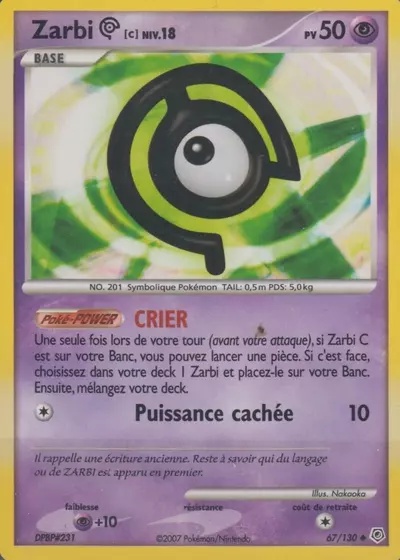 Zarbi C card