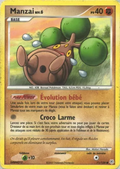 Manzai card