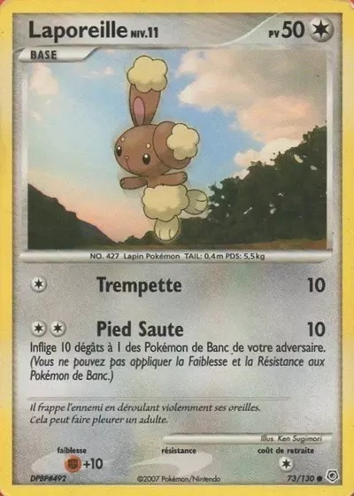 Laporeille card