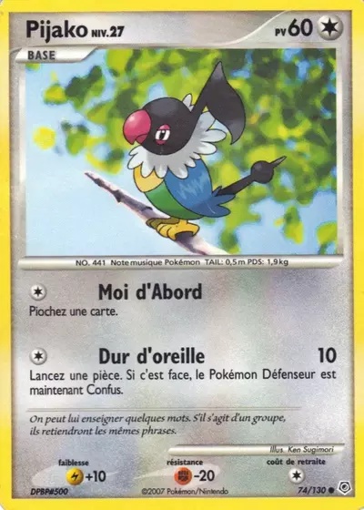 Pijako card