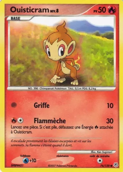 Ouisticram card