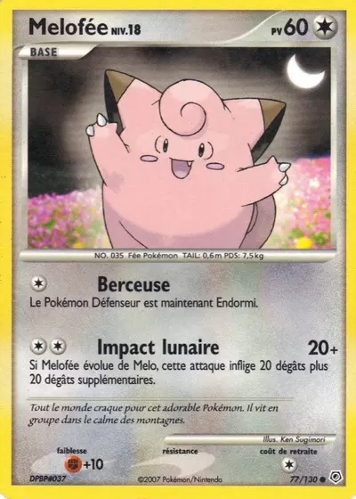 Melofée card