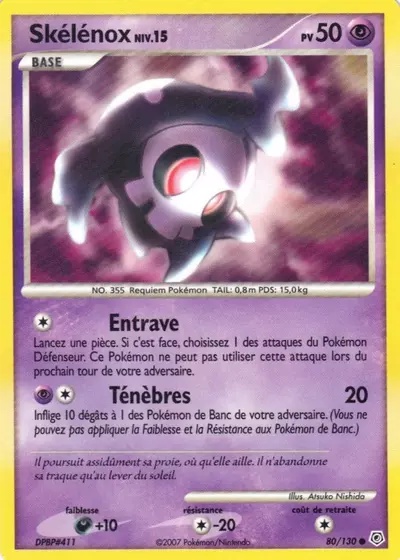 Skélénox card