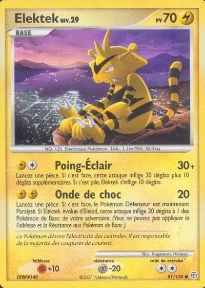 Elektek card