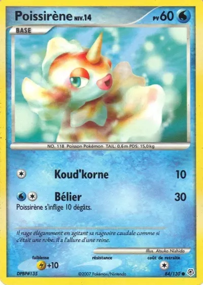 Poissirène card