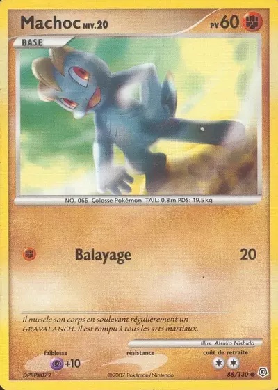 Machoc card