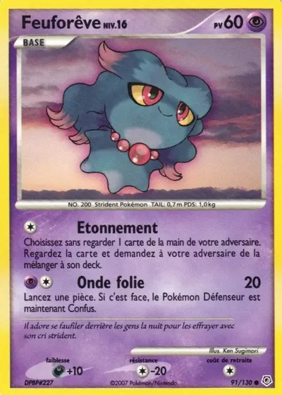 Feuforêve card