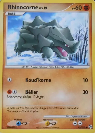 Rhinocorne card
