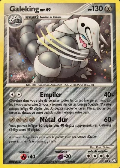 Galeking card