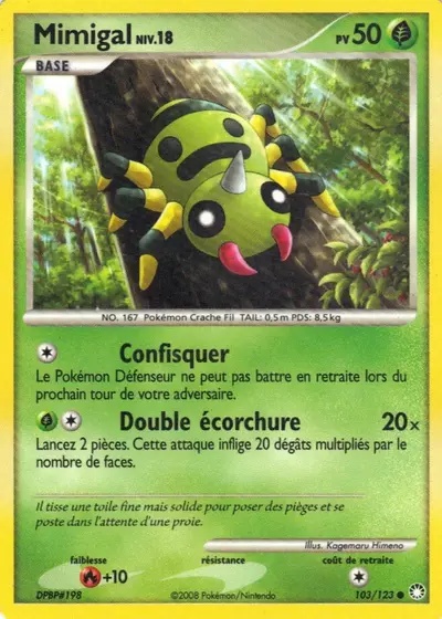 Mimigal card