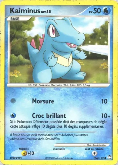 Kaiminus card