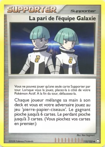 La pari de l'équipe Galaxie card