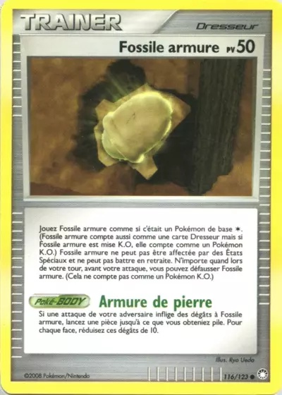 Fossile armure card