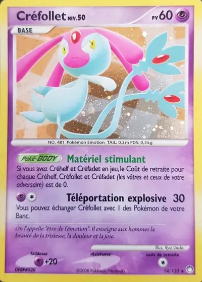 Créfollet card