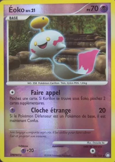 Éoko card