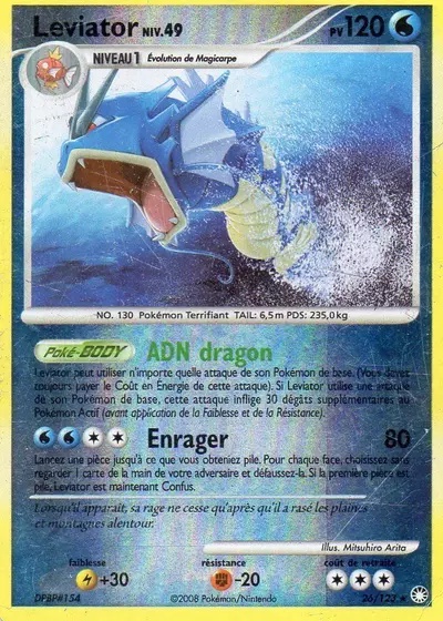 Leviator card