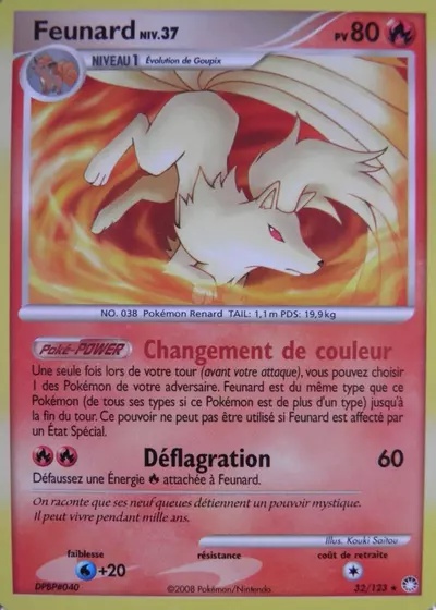 Feunard card