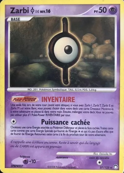 Zarbi card