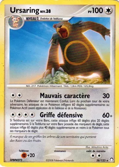 Ursaring card