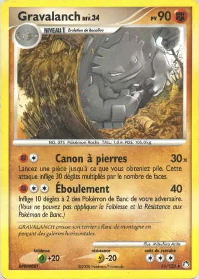 Gravalanch card