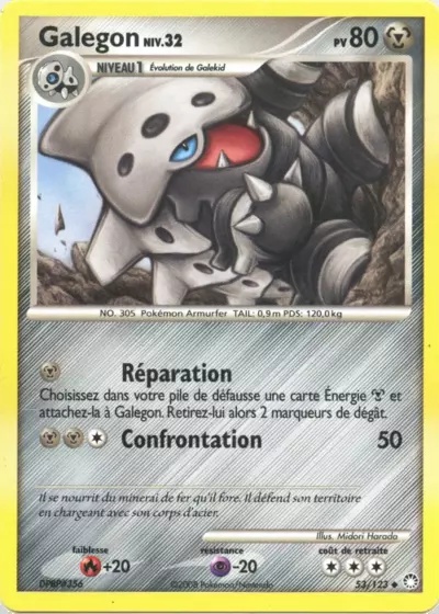 Galegon card