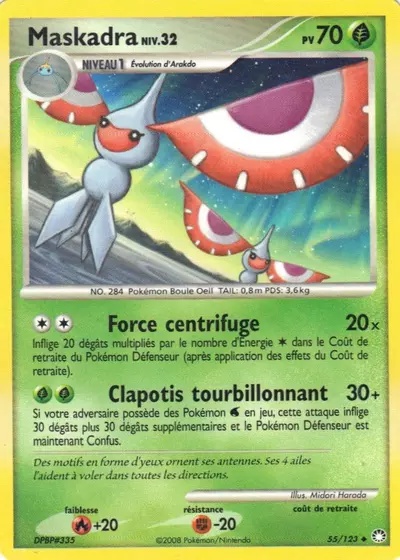 Maskadra card