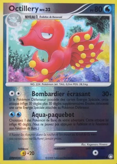 Octillery card