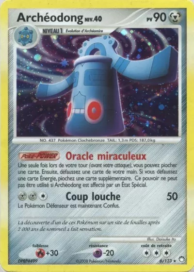 Archéodong card