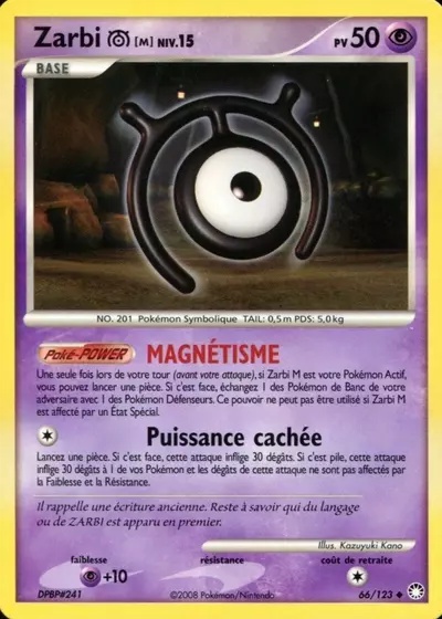 Zarbi M card