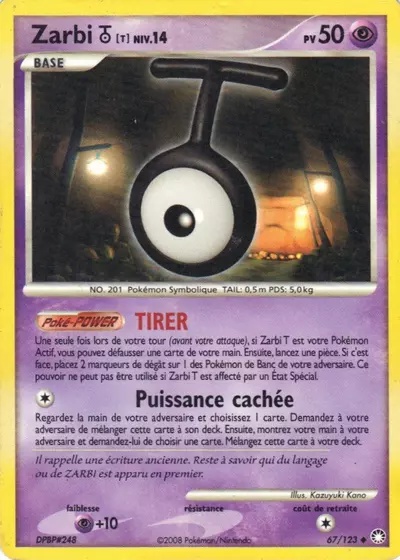 Zarbi T card