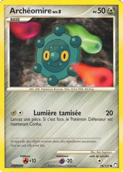 Archéomire card