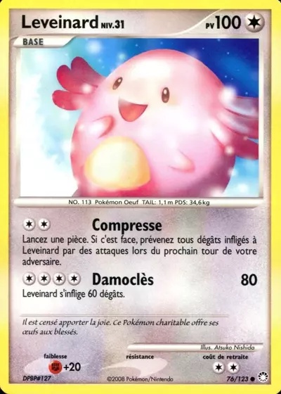 Leveinard card