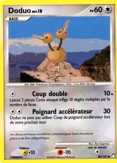 Doduo card