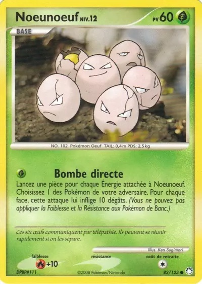 Noeunoeuf card