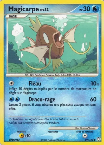 Magicarpe card