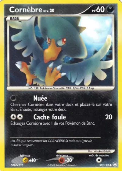 Cornèbre card